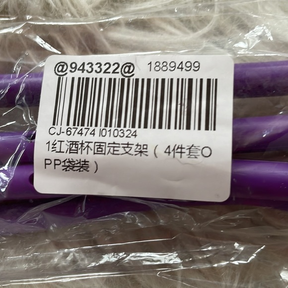 3/$20! NWT! wine glass holder for dishwasher - Picture 5 of 5